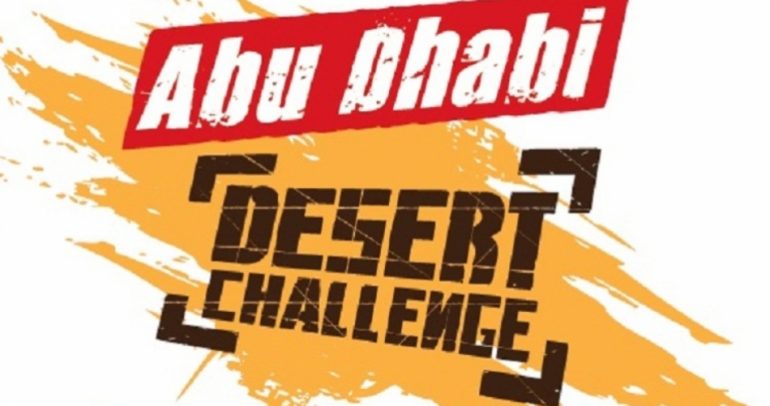 رالي أبوظبي الصحراوي وبدء الاستعدادات لتنظيم الدورة 25
