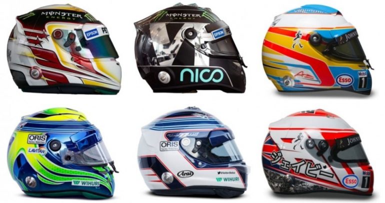 بالصور تصاميم خوذ سائقين الفورمولا واحد لعام 2015