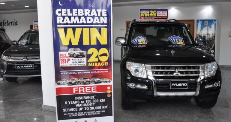 اغتنم فرصة ربح 20 سيارة ميتسوبيشي ميراج في رمضان