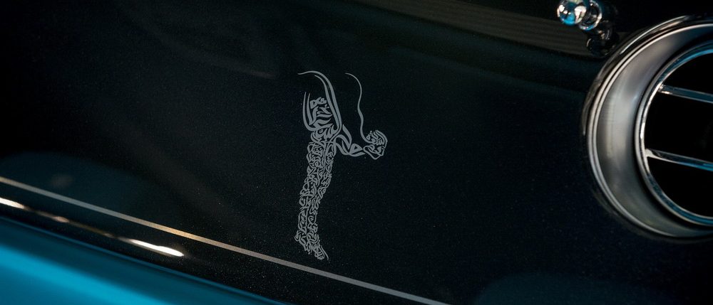 رولز رويس خاصة ومميزة جوست بنسخة روح الخط العربي