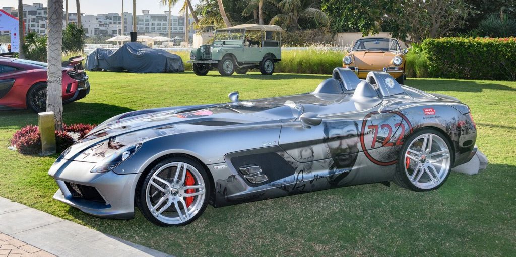 السيارات التي نالت جوائز مميزة في معرض جلف كونكورس 2017