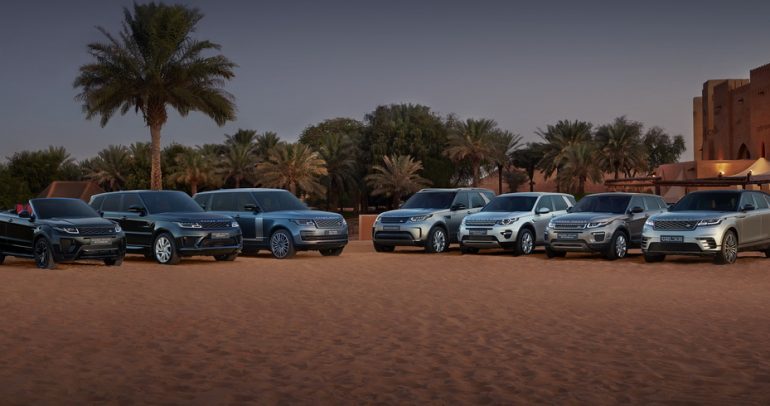 عروض رمضانية على سيارات جاكوار ولاند روڤر في السعودية