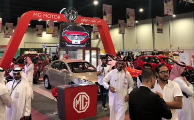 حضور قوي لعلامة MG في معرض مستلزمات السيارات للمرأة السعودية