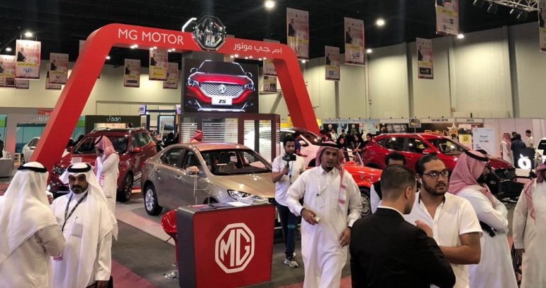 حضور قوي لعلامة MG في معرض مستلزمات السيارات للمرأة السعودية