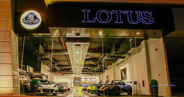 شركة لوتس تفتتح صالة عرض جديدة في دبي