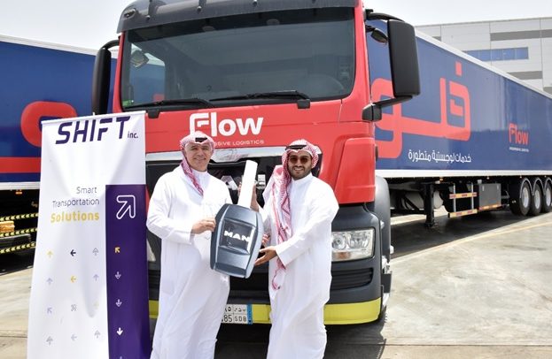 تسليم 55 شاحنة مان لشركة بروجريسيف في السعودية
