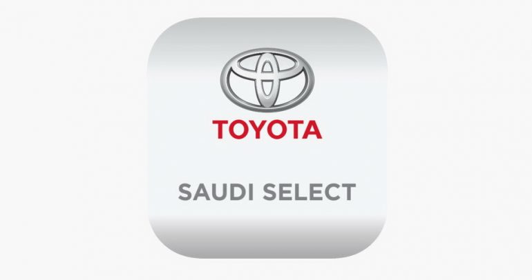 تطبيق تويوتا سعودي سيليكت بتقنية الواقع المعزز