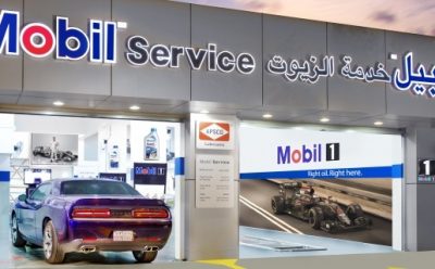توسع خطط موبيل خدمة الزيوت في السعودية