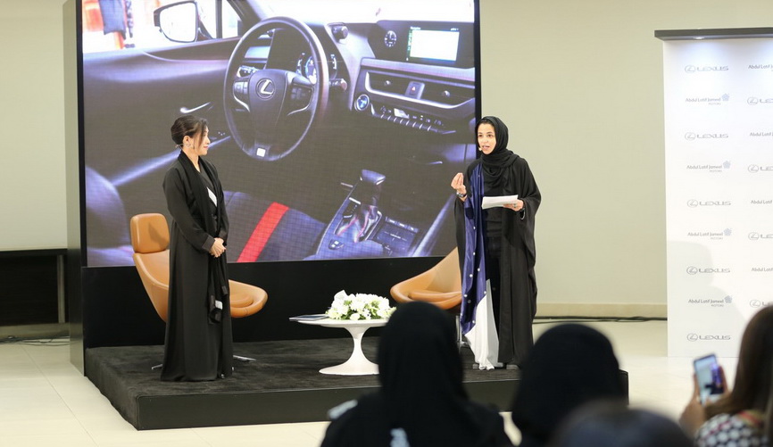 جلسة حوارية مع تشيكا كاكو في الرياض