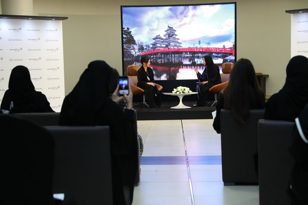 جلسة حوارية مع تشيكا كاكو في الرياض