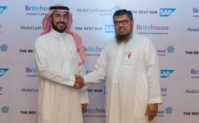 عبداللطيف جميل للسيارات تحصد جائزة SAP الذهبية للجودة