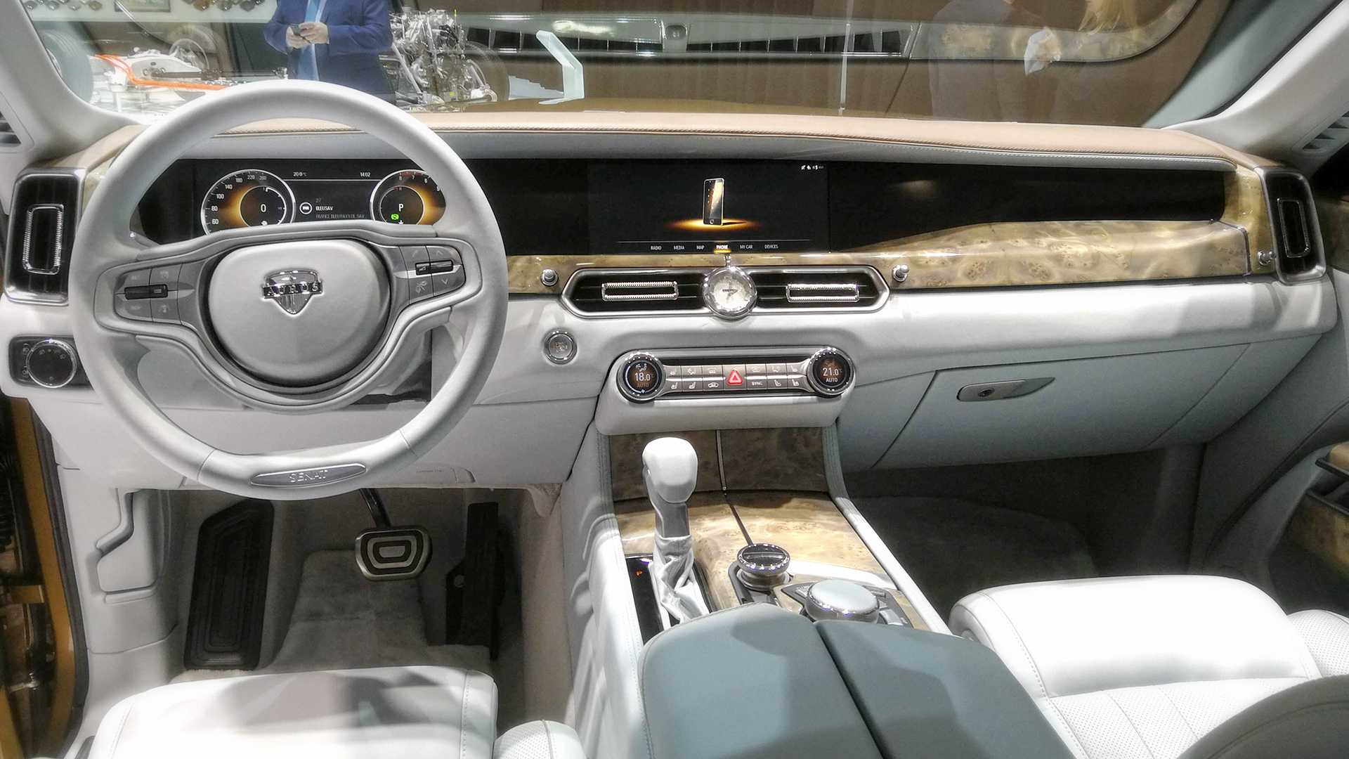 آوروس سينات S600