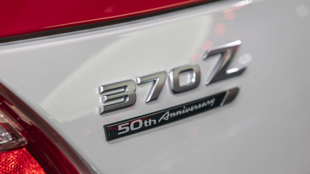 نيسان 370Z إصدار الذكرى الخمسين