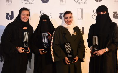 فائزات جائزة الثريا من هي مرسيدس في السعودية