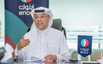 خطط توسعية لمجموعة اينوك الإماراتية في قطاع التجزئة السعودي
