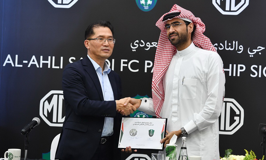نادي الأهلي السعودي بشراكة رسمية مع إم جي موتور