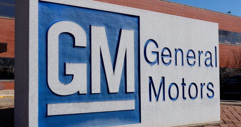 ’جنرال موتورز‘ تعزّز استثماراتها بمجال المركبات الكهربائية لـ35 مليار دولار