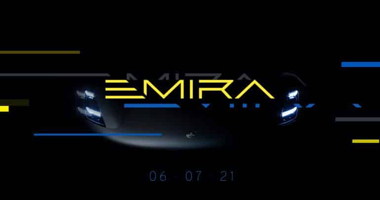 لوتس تؤكد أن “إميرا” هو اسم سيارتها الرياضية الجديدة القادمة