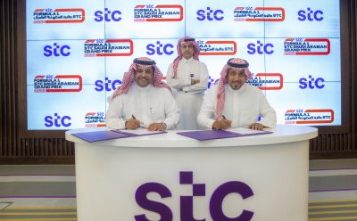 stc راعي فورمولا 1 - السعودية