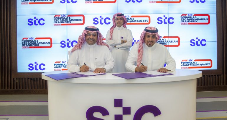 مجموعة stc هي الراعي الرسمي لجائزة السعودية الكبرى للفورمولا 1