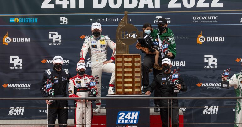 فريق “دبليو آر تي” من أودي سبورت لسباقات العملاء يفوز بالمركزين الأول والثاني في سباق دبي 24 ساعة