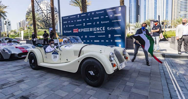الإمارات تستضيف سباق 1000 ميليا إكسبيرينسز لأول مرة في ديسمبر 2022