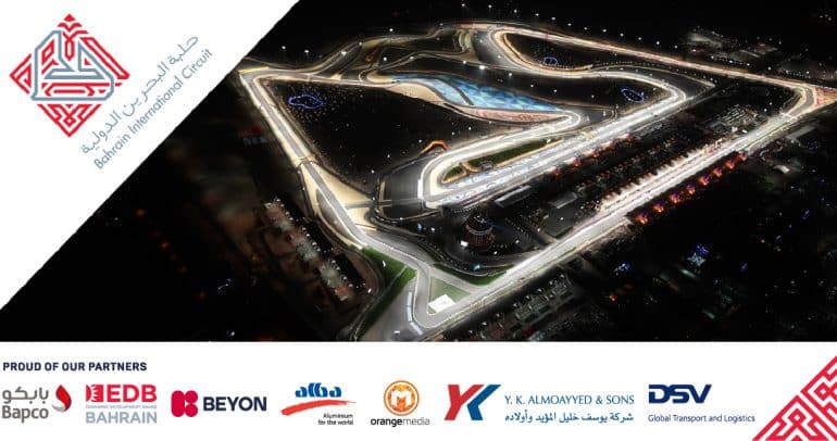 انطلاق التجارب الرسمية للفورمولا 1 لموسم 2023 بحلبة البحرين الدولية