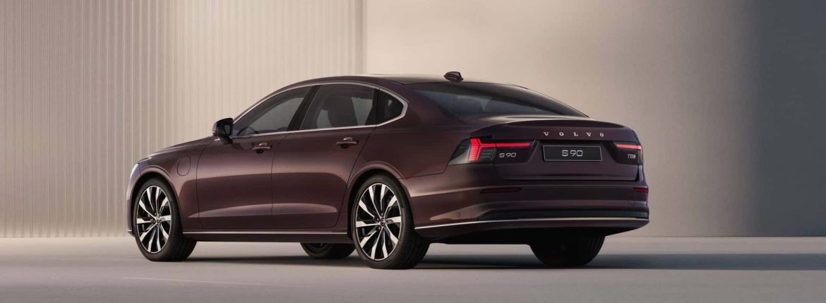 فولفو S90 2026