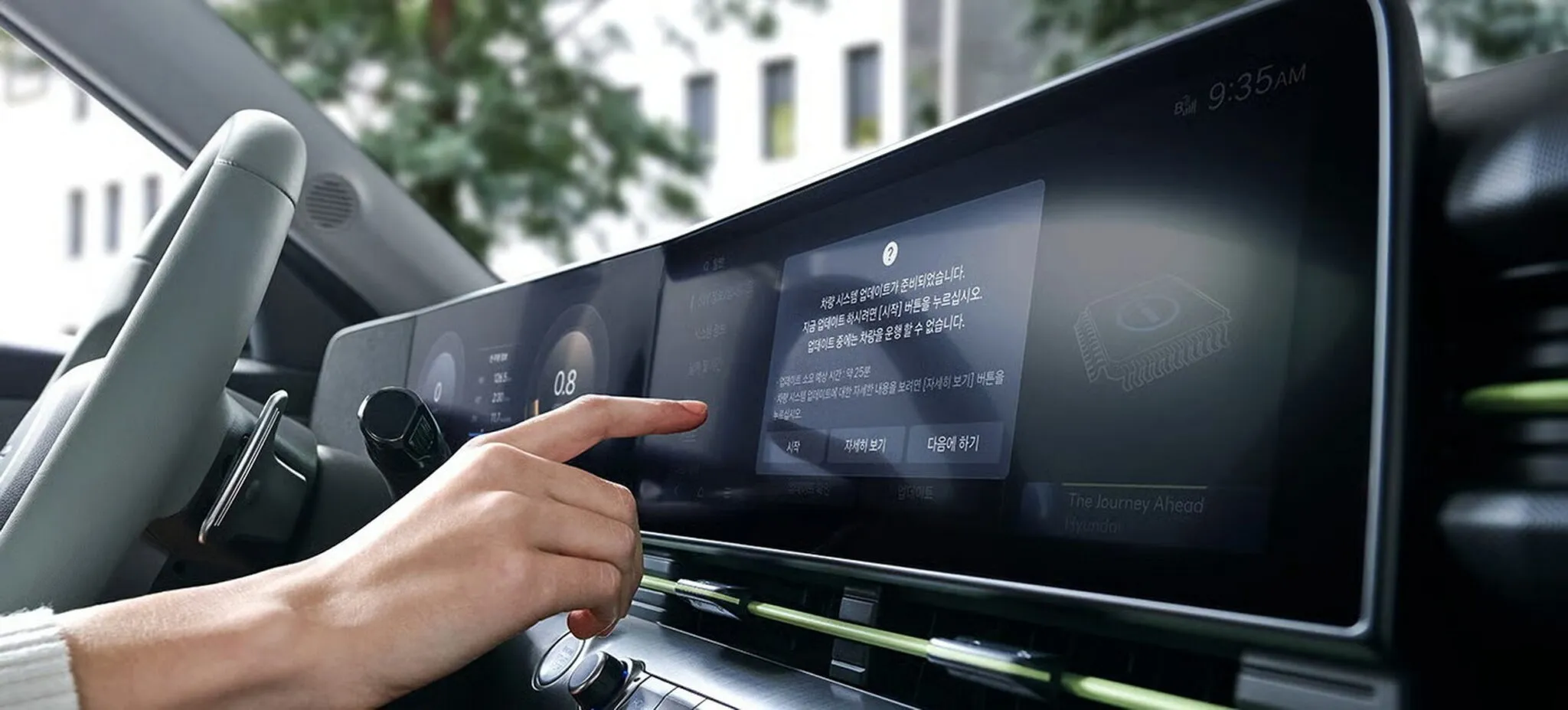 2027-Hyundai-Kona-Korea-18-2048x927