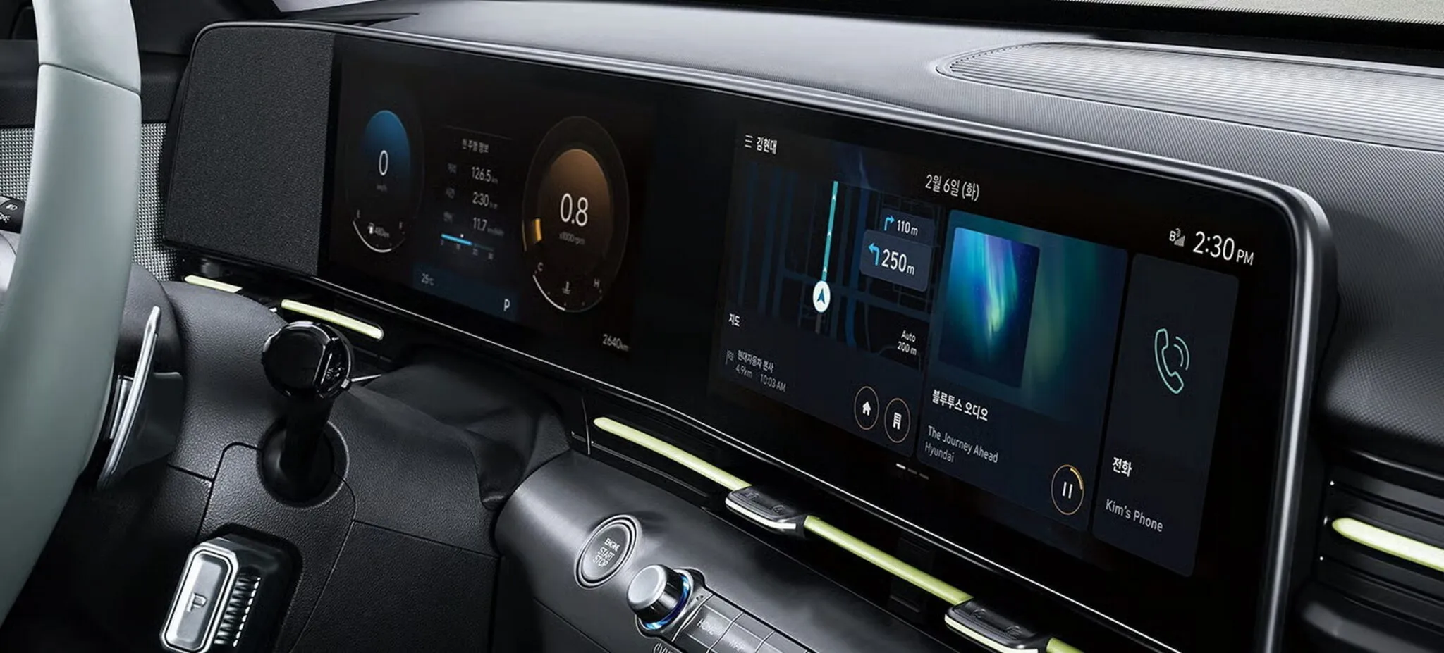 2027-Hyundai-Kona-Korea-19-2048x927