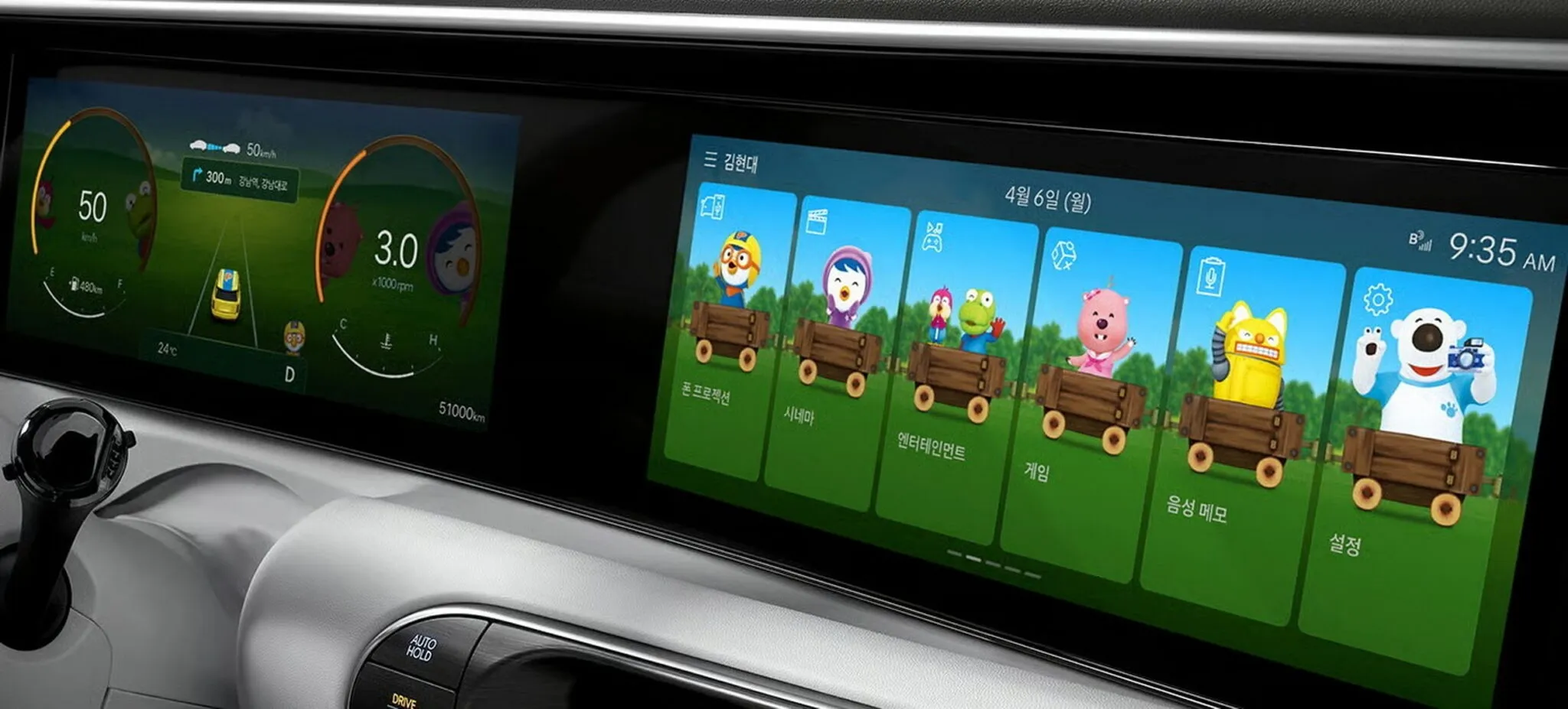 2027-Hyundai-Kona-Korea-23-2048x927