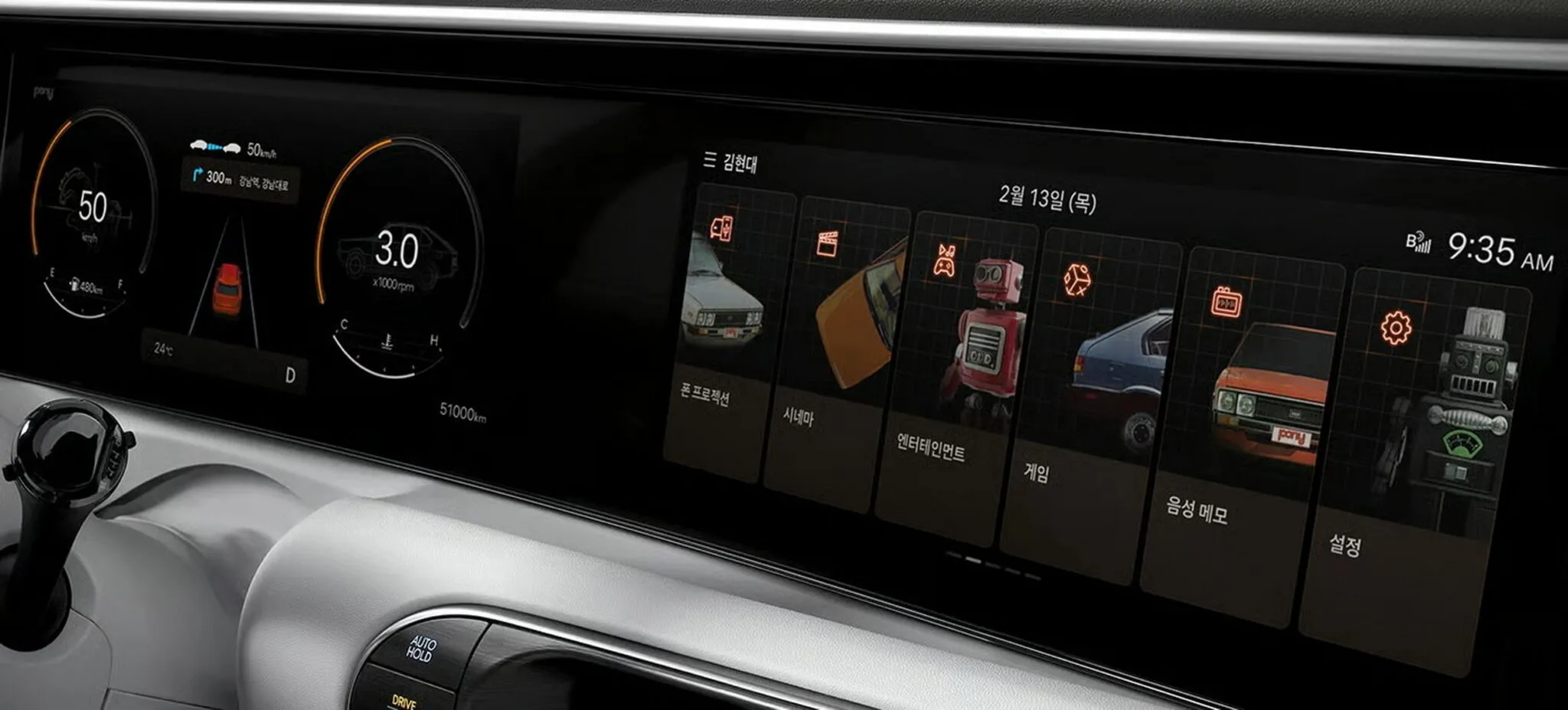 2027-Hyundai-Kona-Korea-25-2048x927