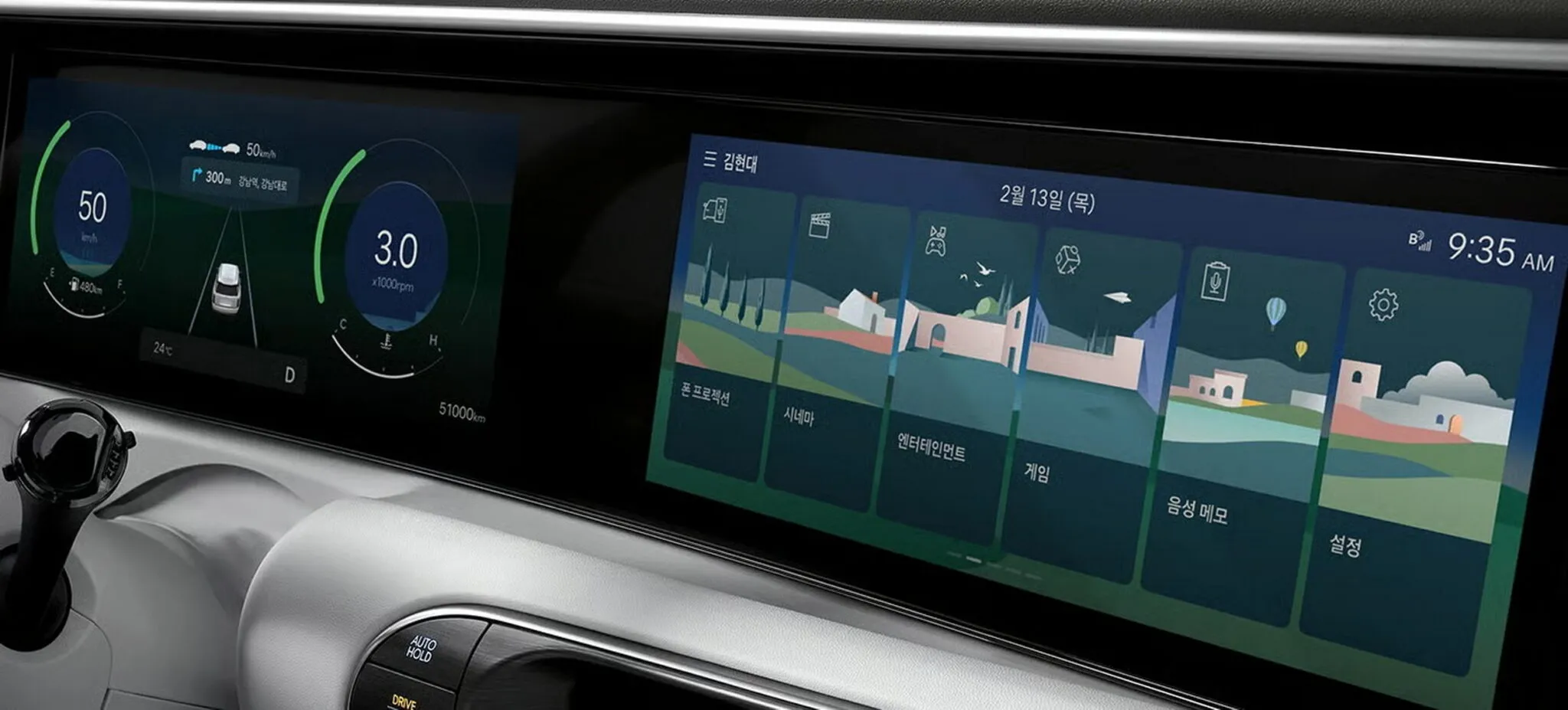 2027-Hyundai-Kona-Korea-26-2048x927