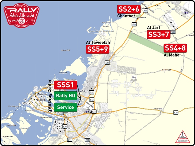 AD Rally 2014 - Overall Map.jpg
