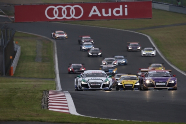 Audi R8 LMS Cup 2014.jpg