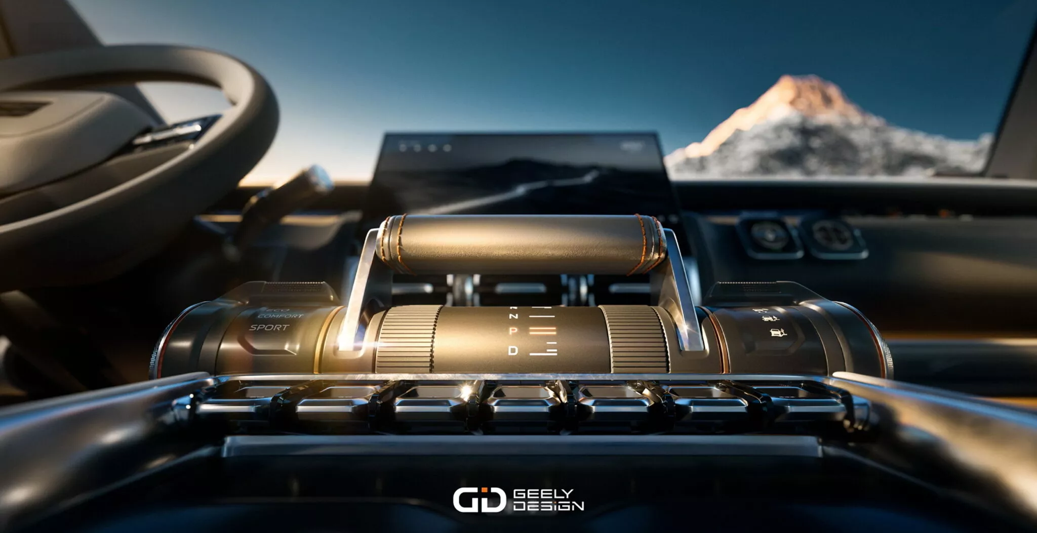 Geely-Galaxy-Cruiser-2-2048x1053