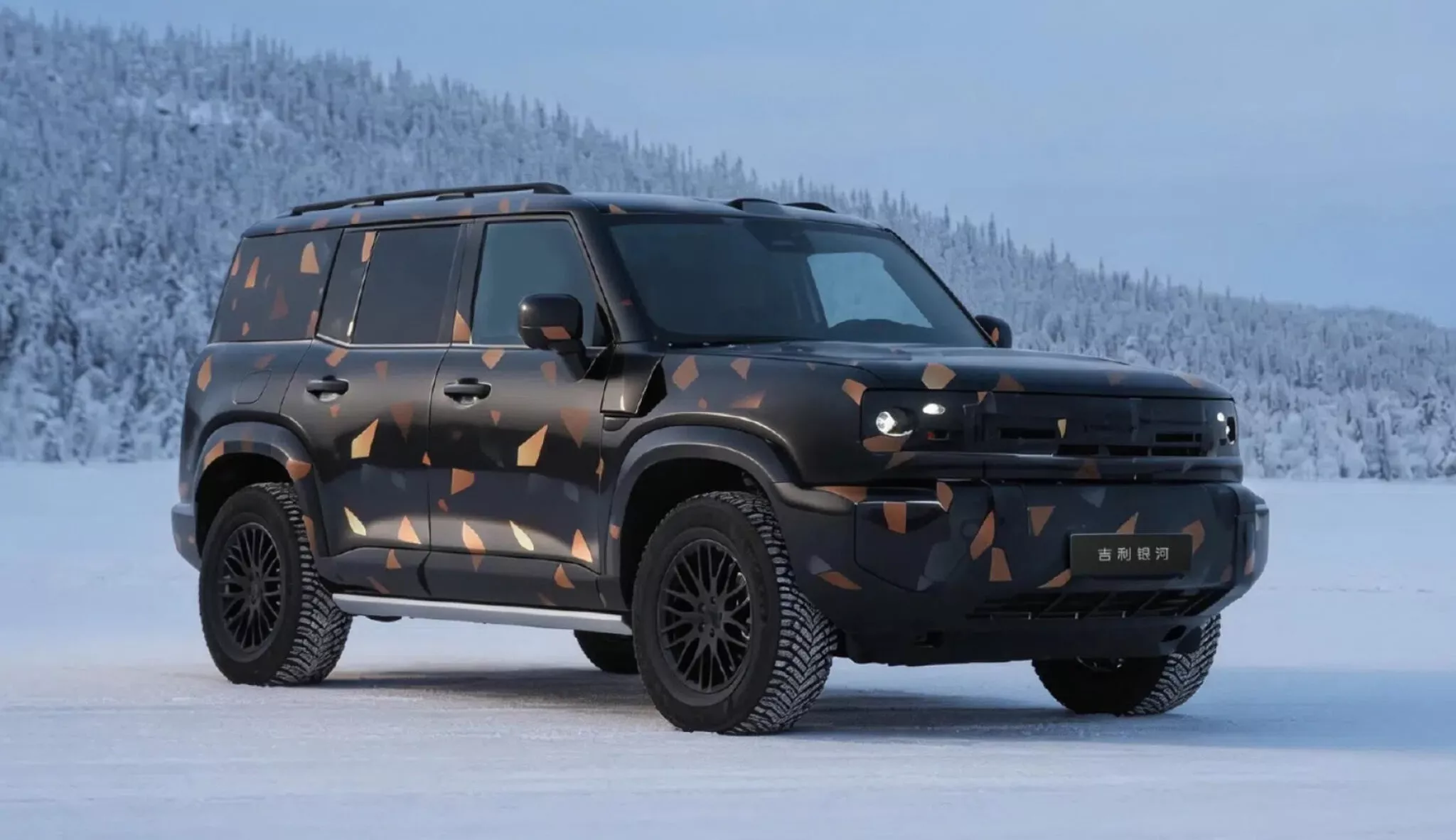 Geely-SUV-Def-00004-2048x1182