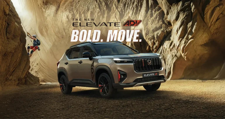 هوندا إليفيت ADV الجديدة… مظهر مغامر وسعر مغرٍ يبدأ من 17 ألف دولار فقط!