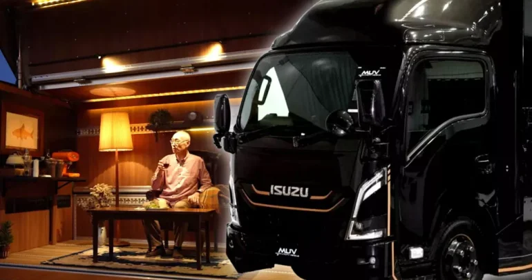 Isuzu تكشف عن مفهوم ELF Van بتصميم مستقبلي