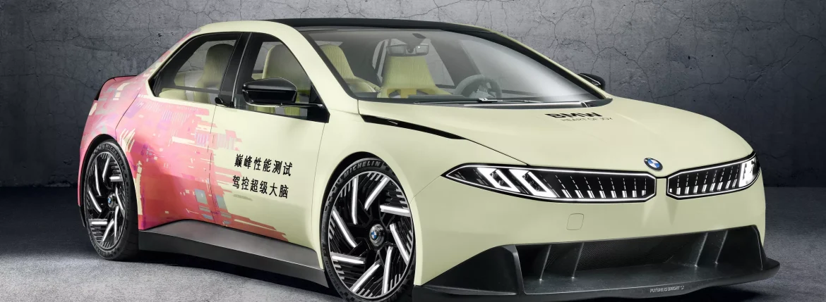 بي إم دبليو M3