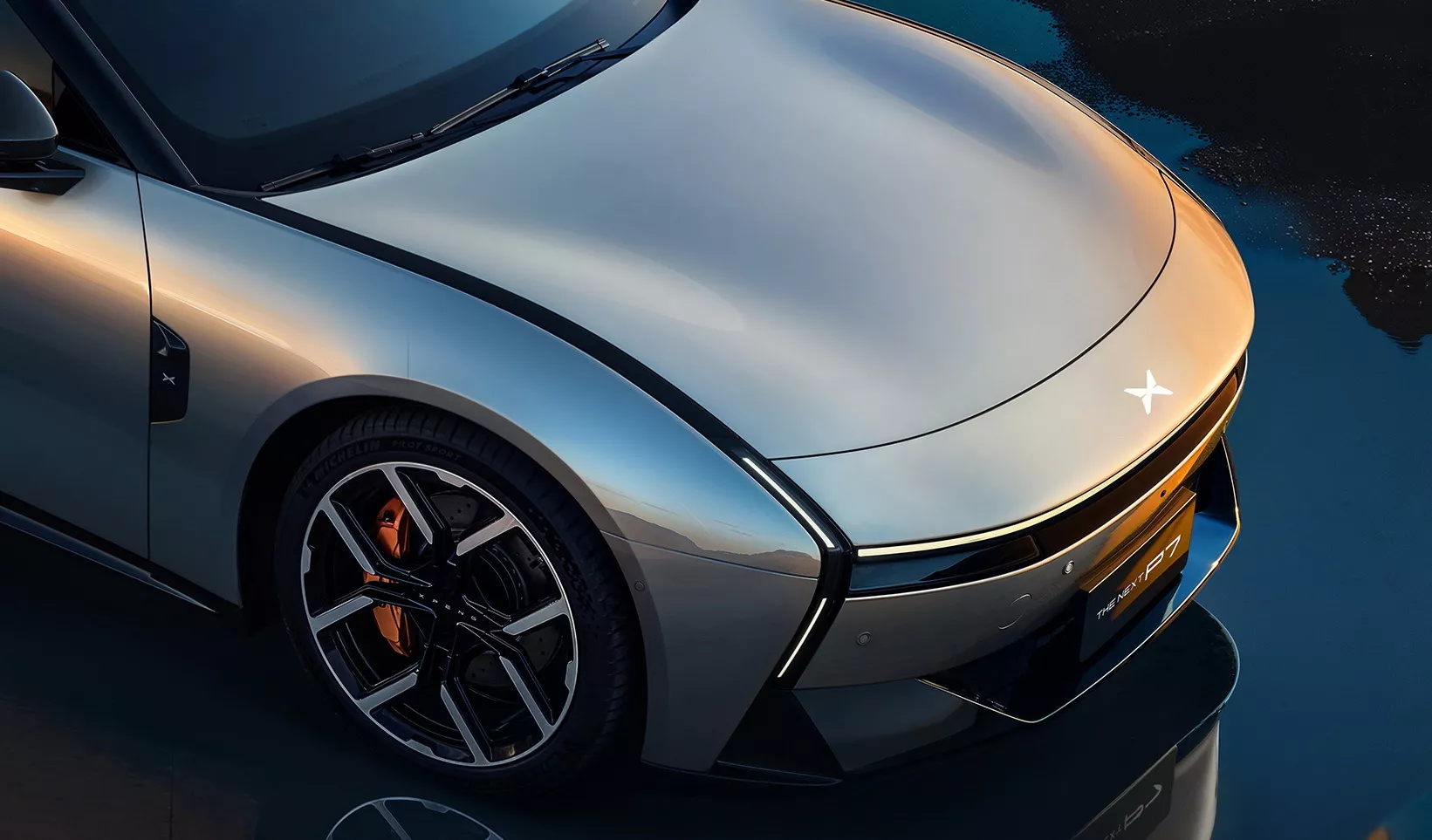 Xpeng P7 Ultra: