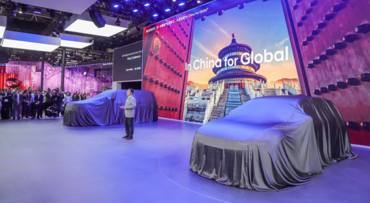 معرض بكين الدولي للسيارات 2024.. هيونداي موتور تعرض 14 طرازاً