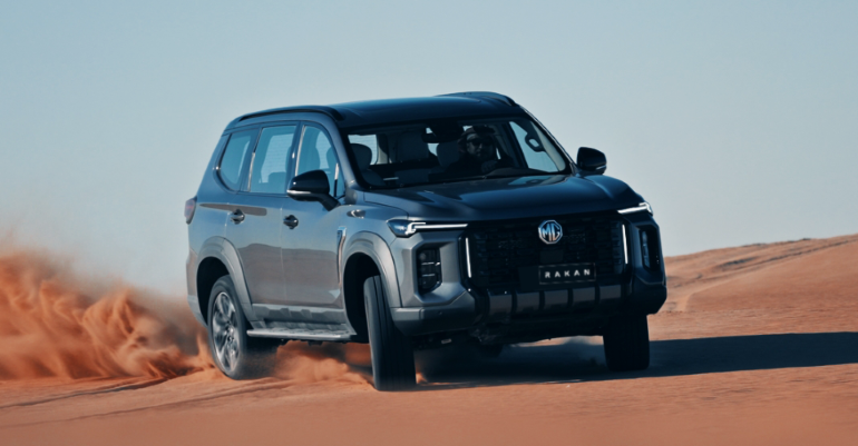 إم جي موتور الشرق الأوسط تطلق “راكان” كأول طراز باسم عربي في المنطقة